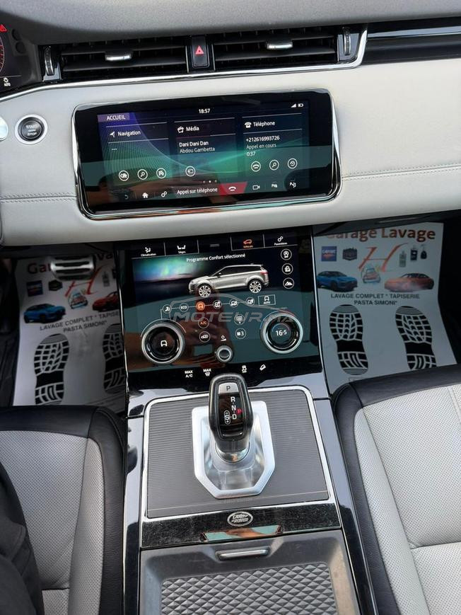 range rover bébé velar