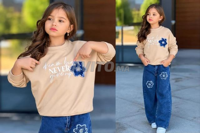 سويت مع بنطلون جينز أنيق جداً - 2