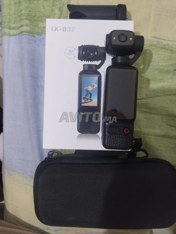Caméra à vendre