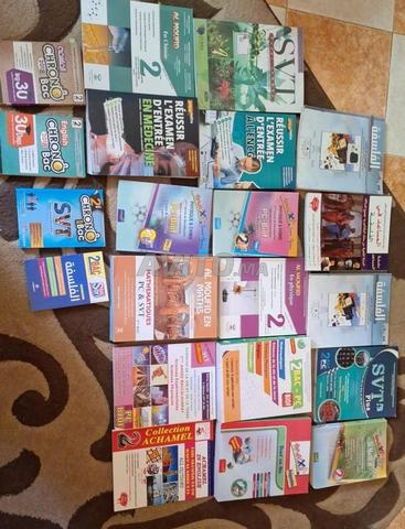 Manuels scolaires 2ème Bac