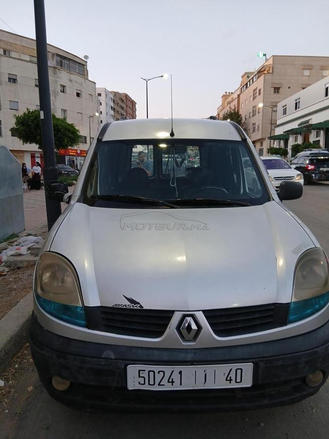 مجمع السعادة قرب المحطة