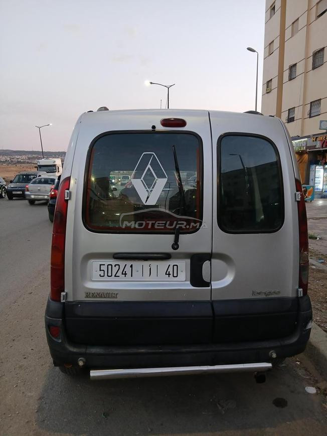 مجمع السعادة قرب المحطة