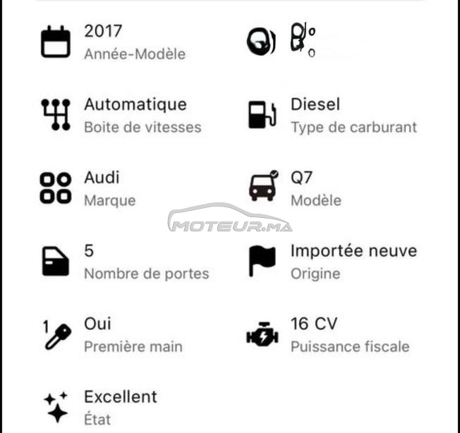 Audi Q7 Diesel Automatique 2017 à Casablanca