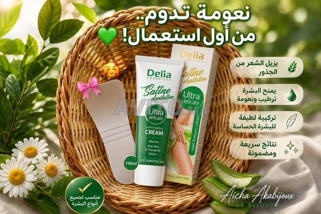 Produits naturels