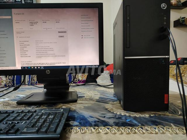 PC bureau Lenovo et écran