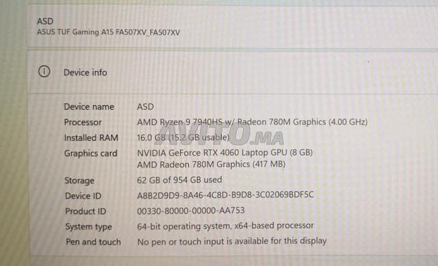 لابتوب جيمنج ASUS TUF Gaming A15 - 2
