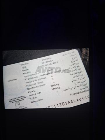 ناسيلي شاحنة للبيع