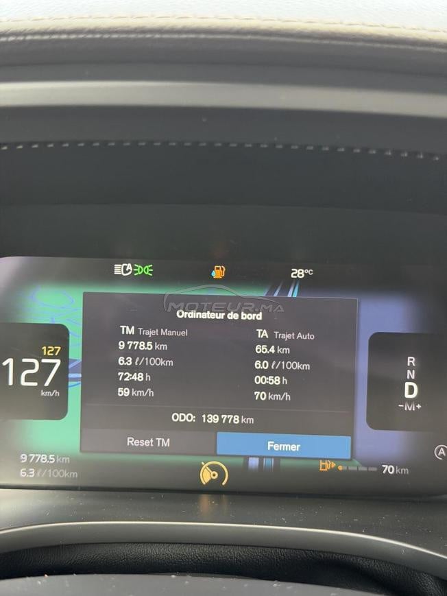Volvo XC60 B4 Diesel Plus Dark 1ère main