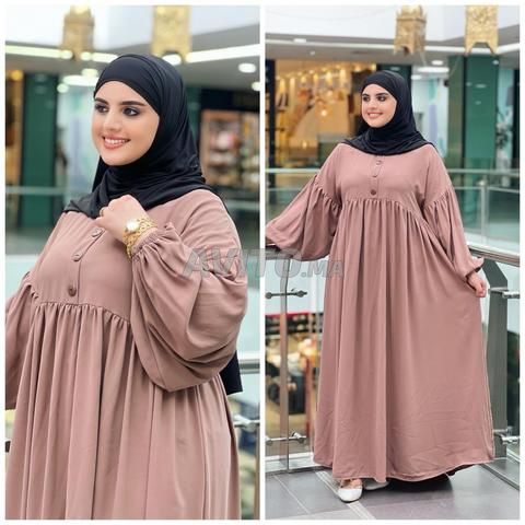 عباية صدفة لأناقة محتشمة - 2