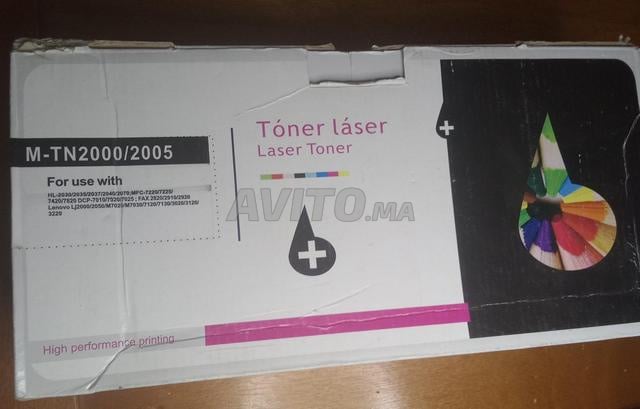 Toner compatible TN2000 TN2005 imprimante Brother