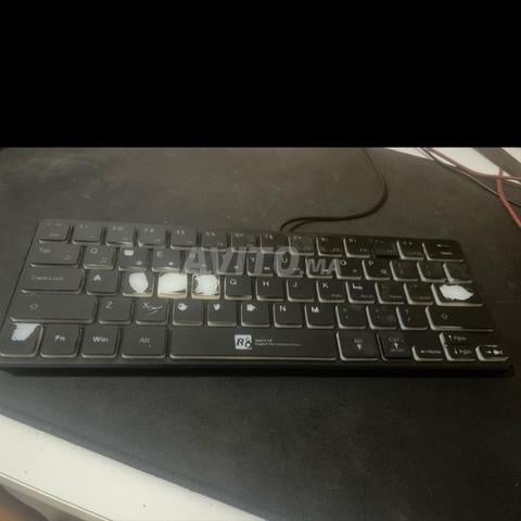 Clavier gamer