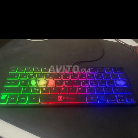 Clavier gamer - 2