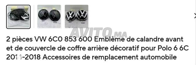 deux logos volkswagen - 2