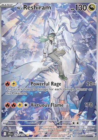 Carte Pokémon N's Reshiram 2025 130 hp 167/159