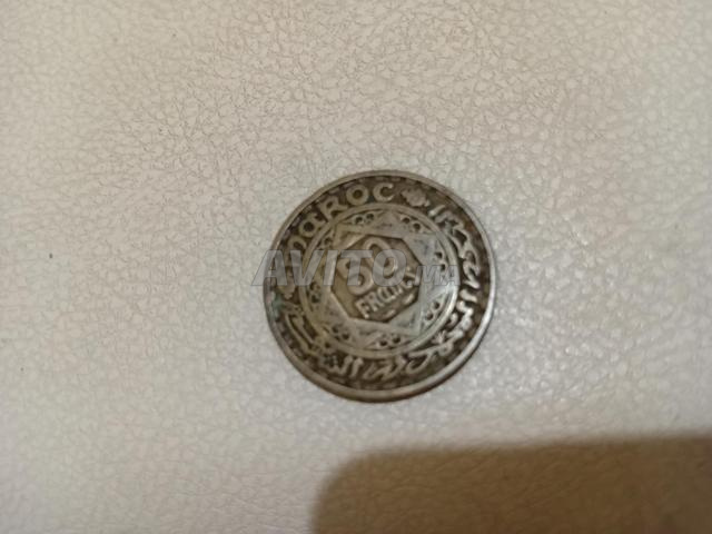 Pièce de monnaie de 50 francs de l'année 1371