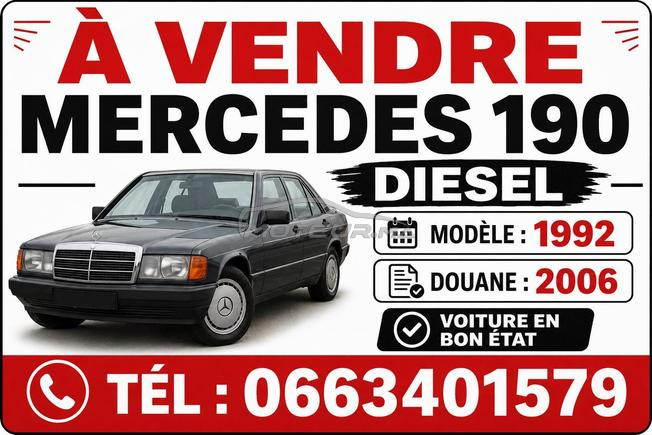 Mercedes-Benz 190 Diesel Manuelle 1992 à Meknès