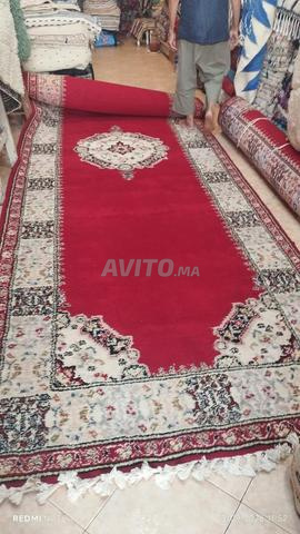 سجادة رباطية