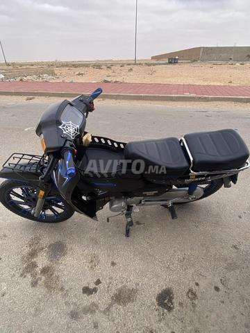 من يرغب بها مرحبا - 2