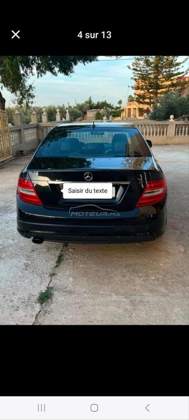 توموبيل كسابية