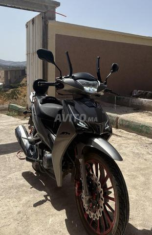 ريمكو SH 2025 - 2