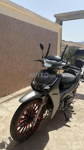 ريمكو SH 2025