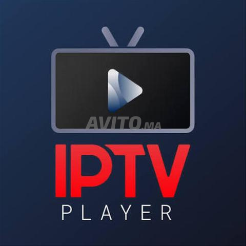 * IPTV LEGEND VISION UHD LEXO