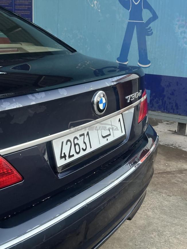 BMW série 7
