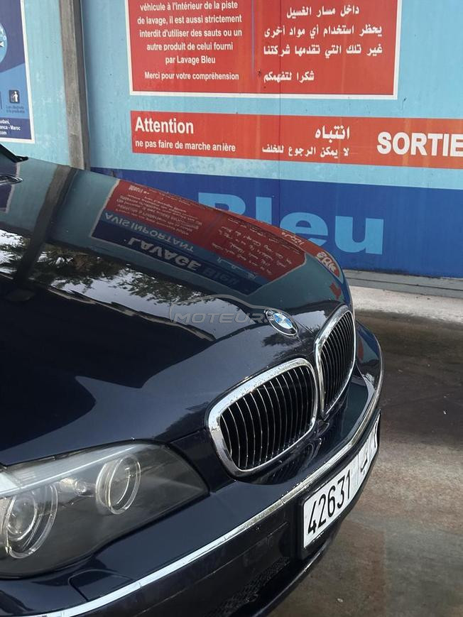 BMW série 7
