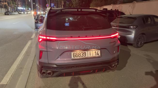 geely coolray