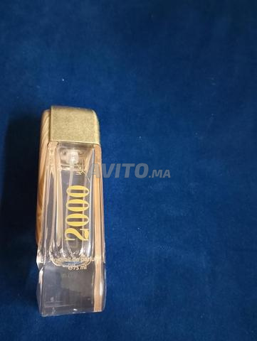 عطور إماراتية راقية - 2