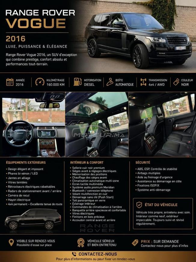 Range Rover Vogue
