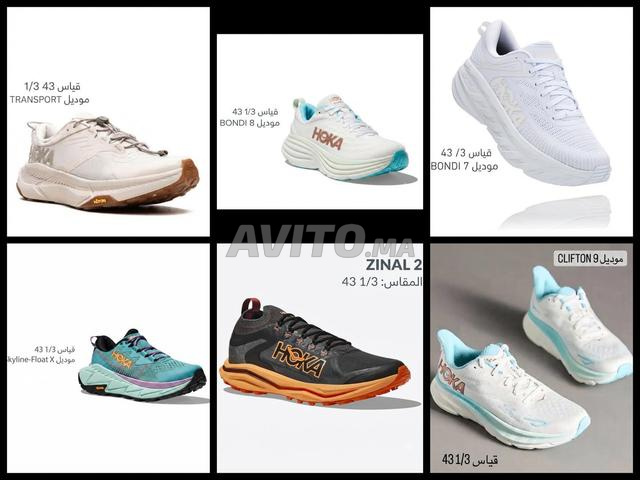 Hoka original - 2