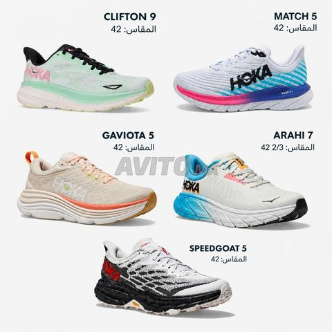 Hoka original