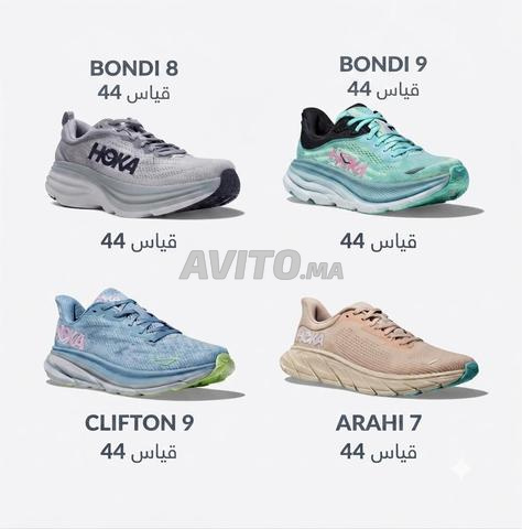 Hoka original