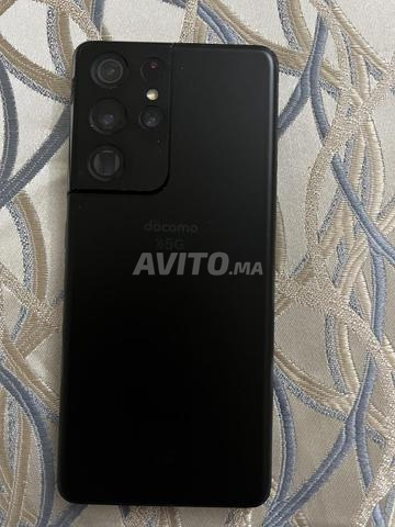 Samsung S21 Ultra - 2