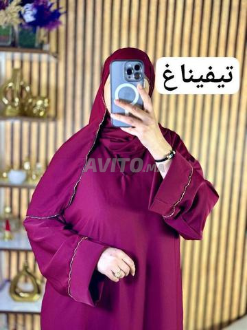 Solde Abaya avec châle pour toutes occasions et événements - 2