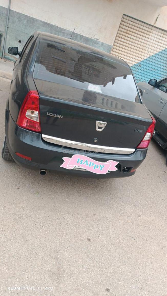 تطوان كويلما