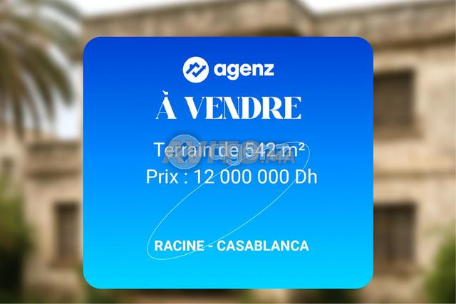 CMN-AN-1865 - Terrain à vendre à Racine
