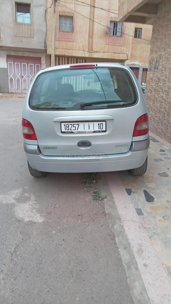 مدينة سطات 