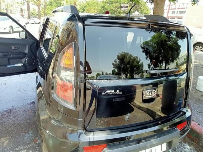 kia soul lmlih
