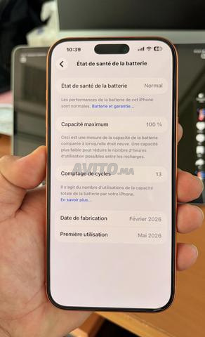 iPhone 17 Pro Max 256 G Esim - 2