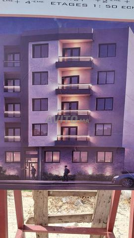 Appartement titré à vendre éligible aux conditions de soutien - 2