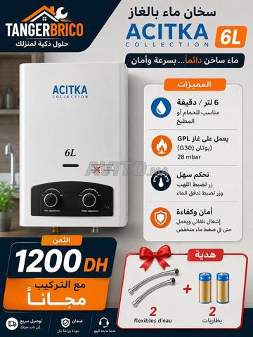 Chauffe-eau de Breco Tanger, installation gratuite - 2