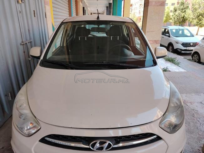 voiture à vendre 