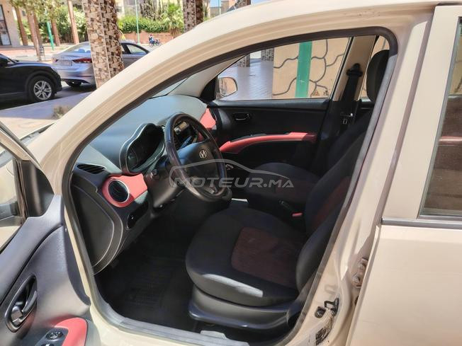 voiture à vendre 