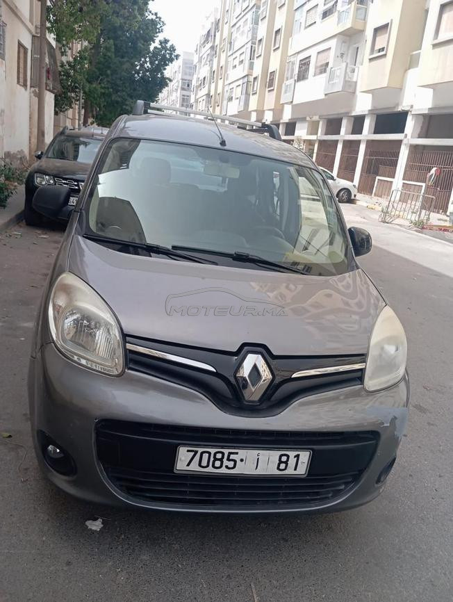 الدار البيضاء المغرب 