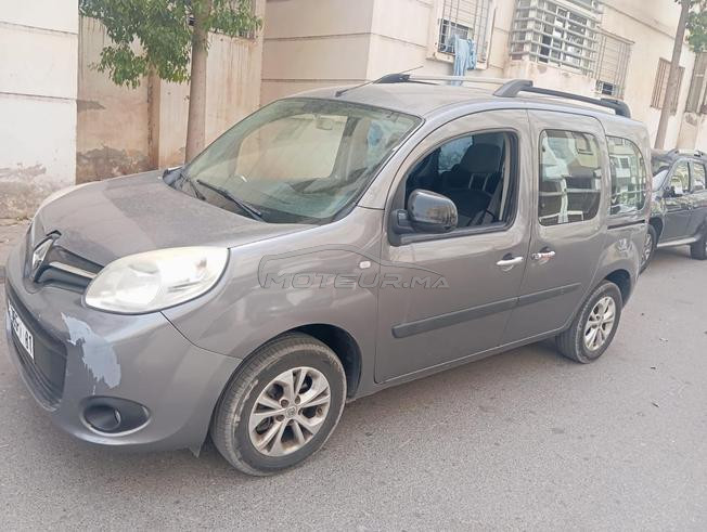الدار البيضاء المغرب 