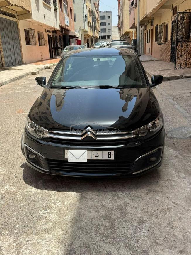 طموبيل مليحة مكيناش كسيدة صباغة دورجين 