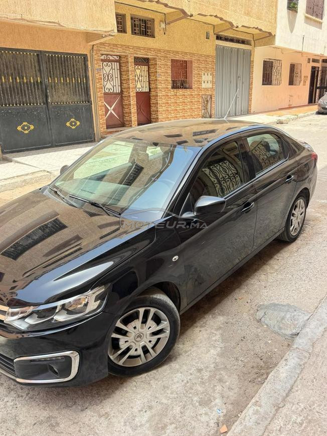 طموبيل مليحة مكيناش كسيدة صباغة دورجين 