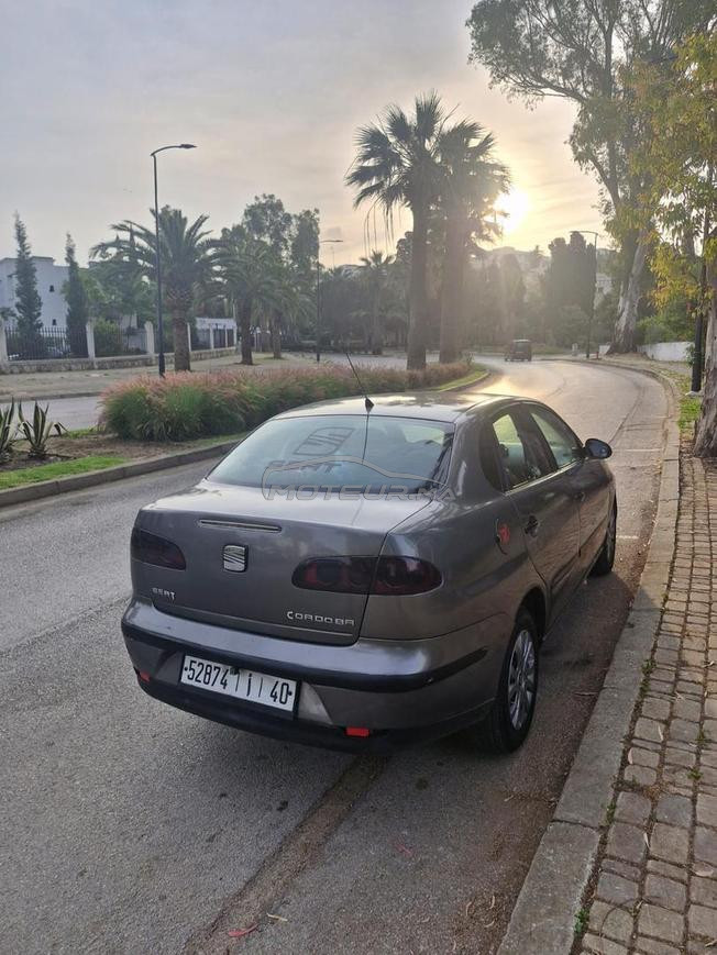 طنجة العومة
